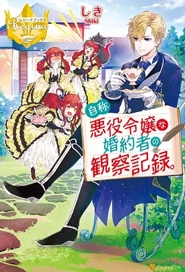 沧元界动漫全集免费观看