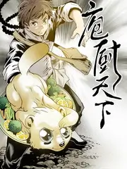 奔跑吧青春综艺在线观看